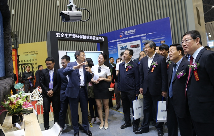 1556183656785270.png 微(wēi)信截(jié)图_20190425145634.png